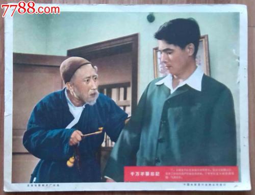 马凯特大学学信网认证办理